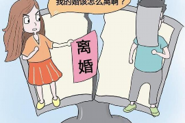 永安要账公司更多成功案例详情